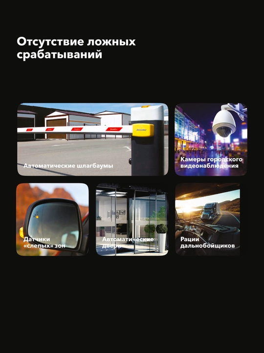 Радар-детектор с видеорегистратором Inspector CosmoS, 2LNA, Wi-Fi, ADAS, база Узбекистана