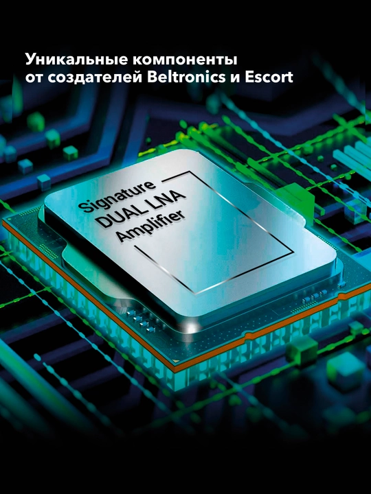 Радар-детектор с видеорегистратором Inspector CosmoS, 2LNA, Wi-Fi, ADAS, база Узбекистана