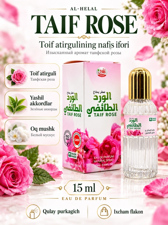Al-Helal Taif Rose atiri, Toif atirguli ifori, Eau de Parfum, 15 ml