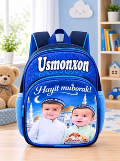 Разноцветный