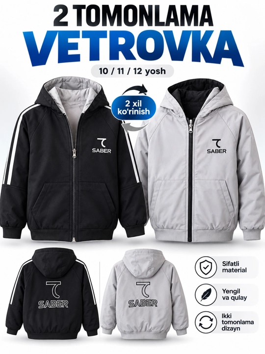 Bolalar uchun ikki tomonlama vetrovka , kapyushonli kurtka, qora-kulrang, 10–12 yosh