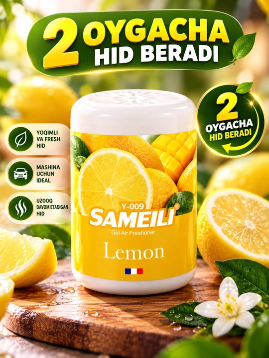 SAMEILI gel aslujitel, avtomobil, uy va ofis uchun havo xushbo‘ylagich, aromatizator - 
