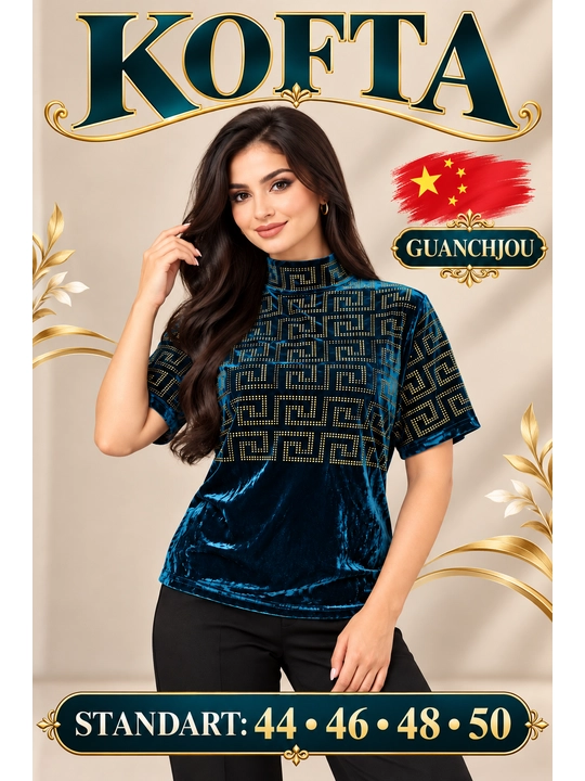 Женская кофта, топ кофточки женские, блузка, нарядная, школьная, офисная - 