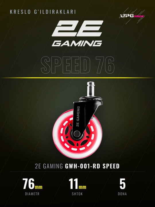 2E Gaming Speed kompyuter kreslosi g'ildiraklari, 76 mm, shtok 11 mm, 5 dona, qizil