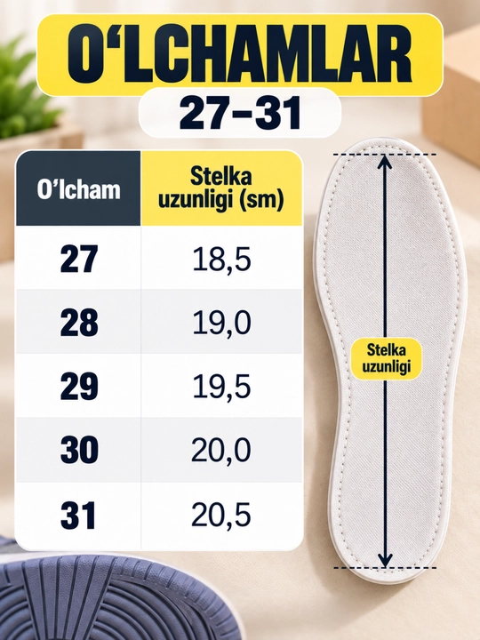 Кроссовки для мальчиков, детские кроссовки на осень и весну, размеры 27–31