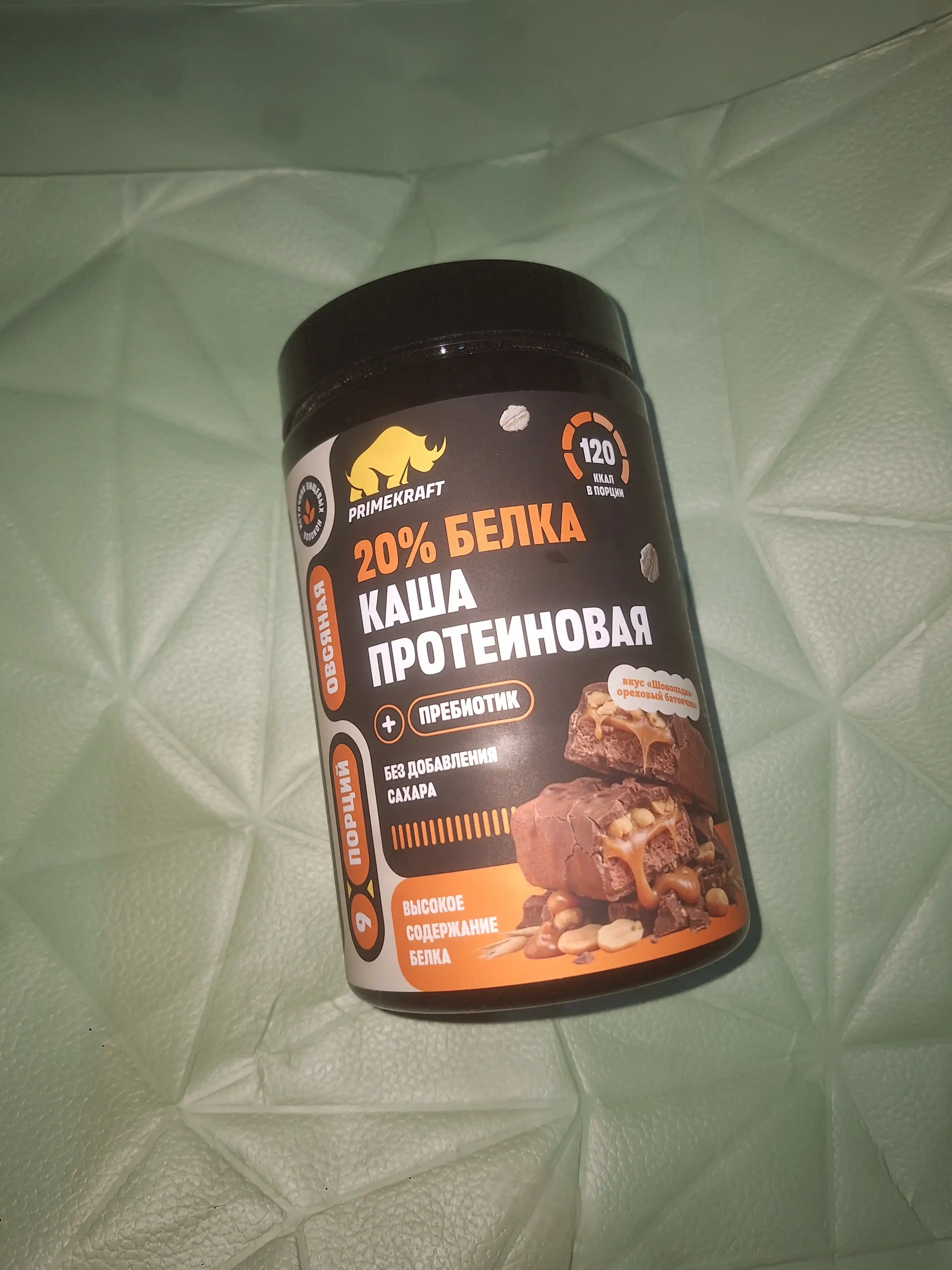 Tez tayyorlanadigan proteinli suli bo‘tqasi, qo‘shilgan shakarsiz, HALAL