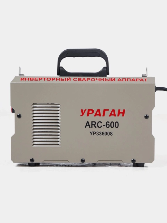 Inverterli payvandlash mashinas URAGAN ARC-600A