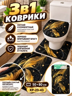 Хаки