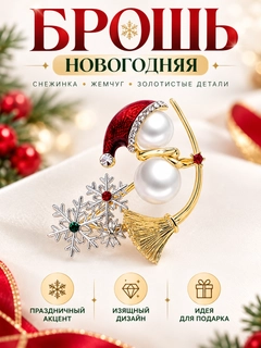Бежевый