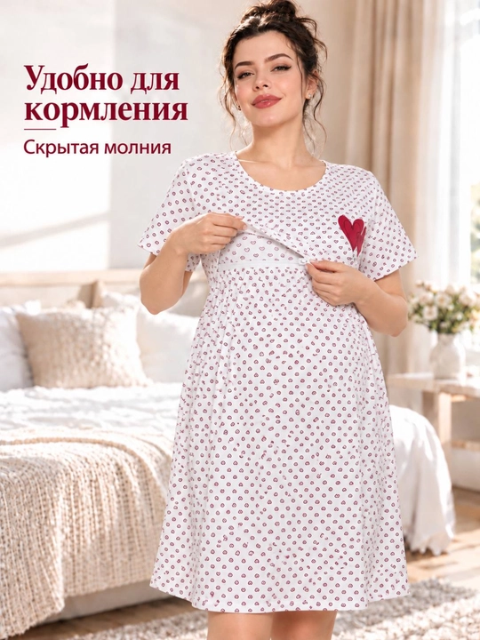 Платье для беременных и кормящих матерей, размер XB, застежка-молния спереди, XL,XXL,XXXL
