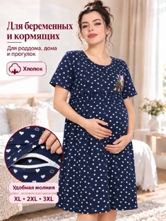 Индиго