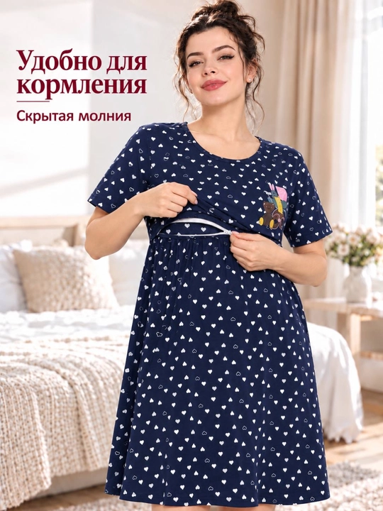 Платье для беременных и кормящих матерей, размер XB, застежка-молния спереди, XL,XXL,XXXL