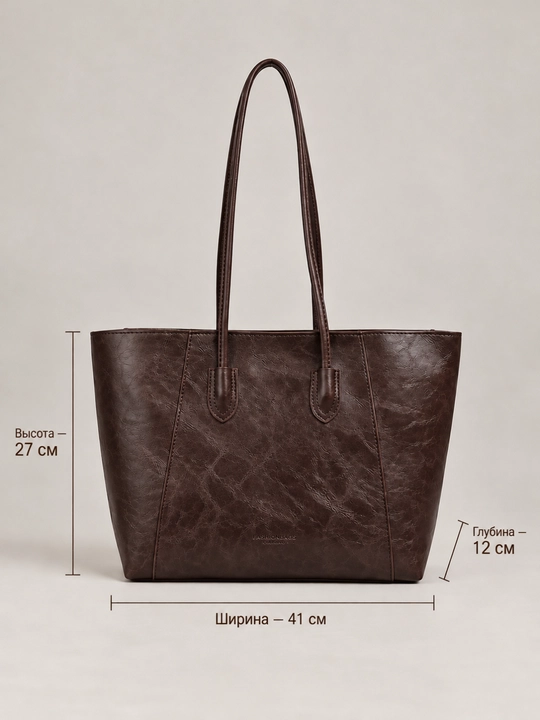 Ayollar sumkasi, katta sig'imli A4 format shopper, eko-charm