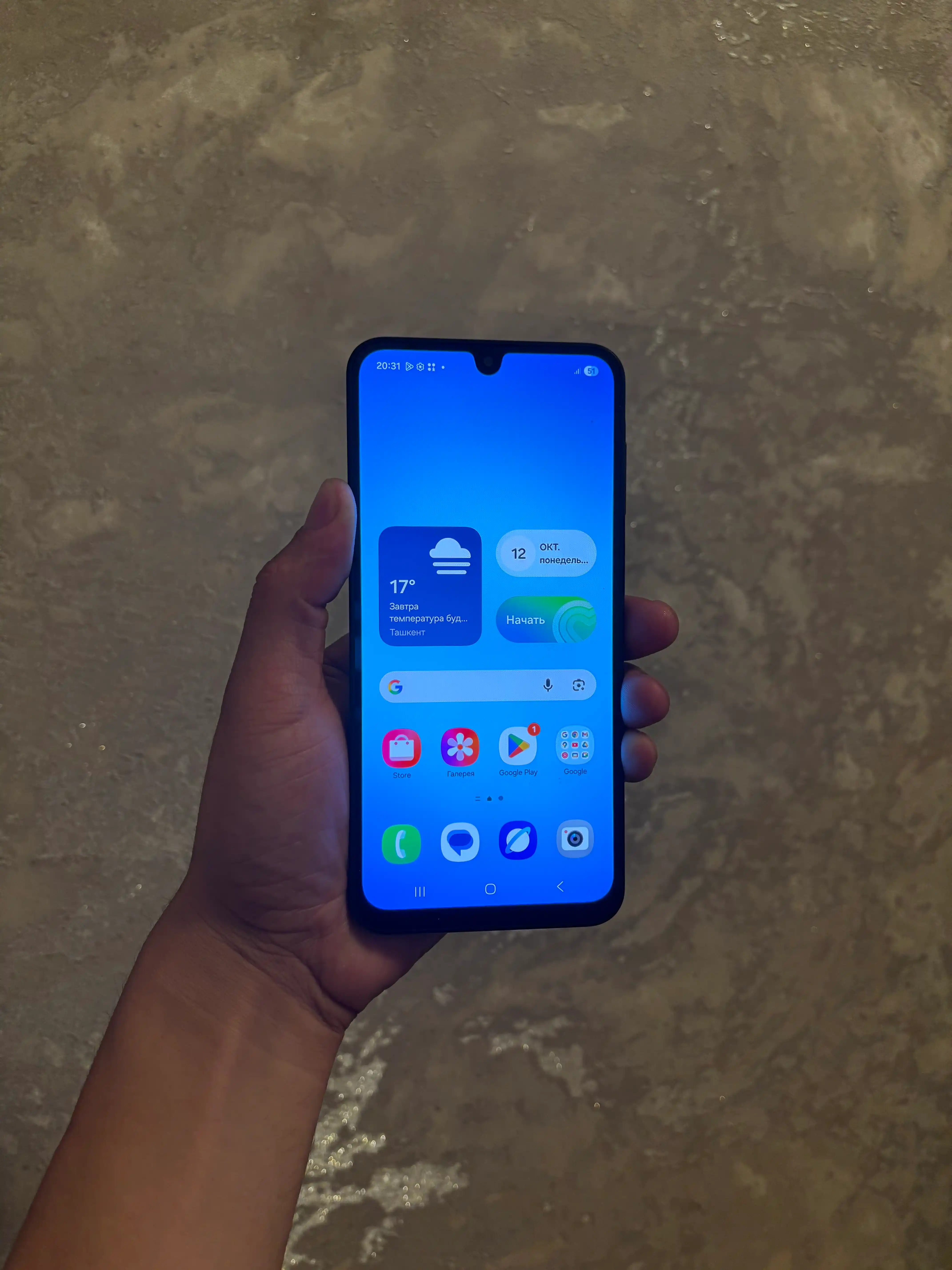 Смартфон Samsung Galaxy A17, 6.7" Super AMOLED 90Гц экран, камера 50Мп, 5000 мАч
