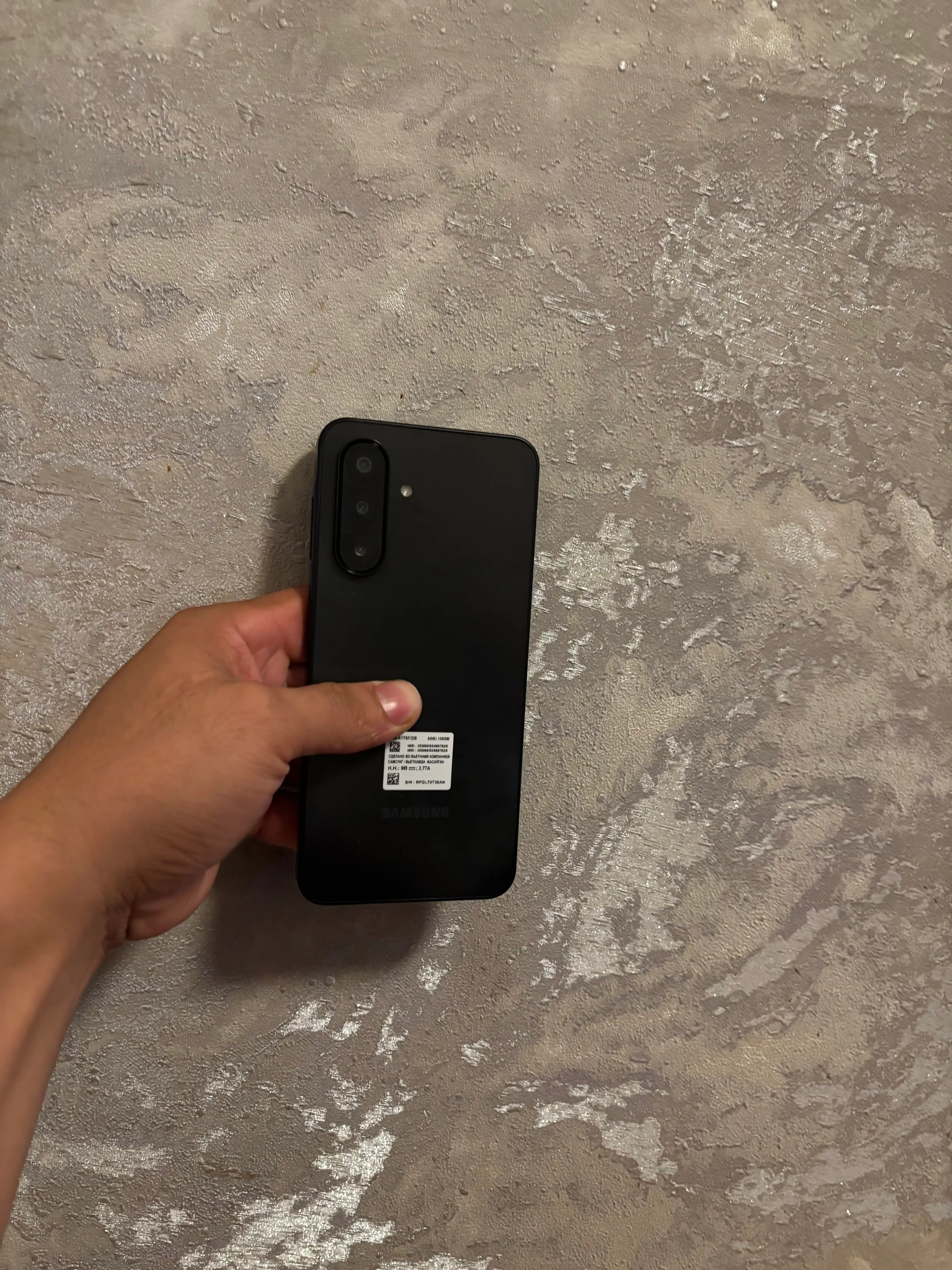 Смартфон Samsung Galaxy A17, 6.7" Super AMOLED 90Гц экран, камера 50Мп, 5000 мАч