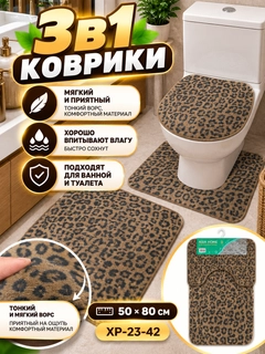 Бронзовый