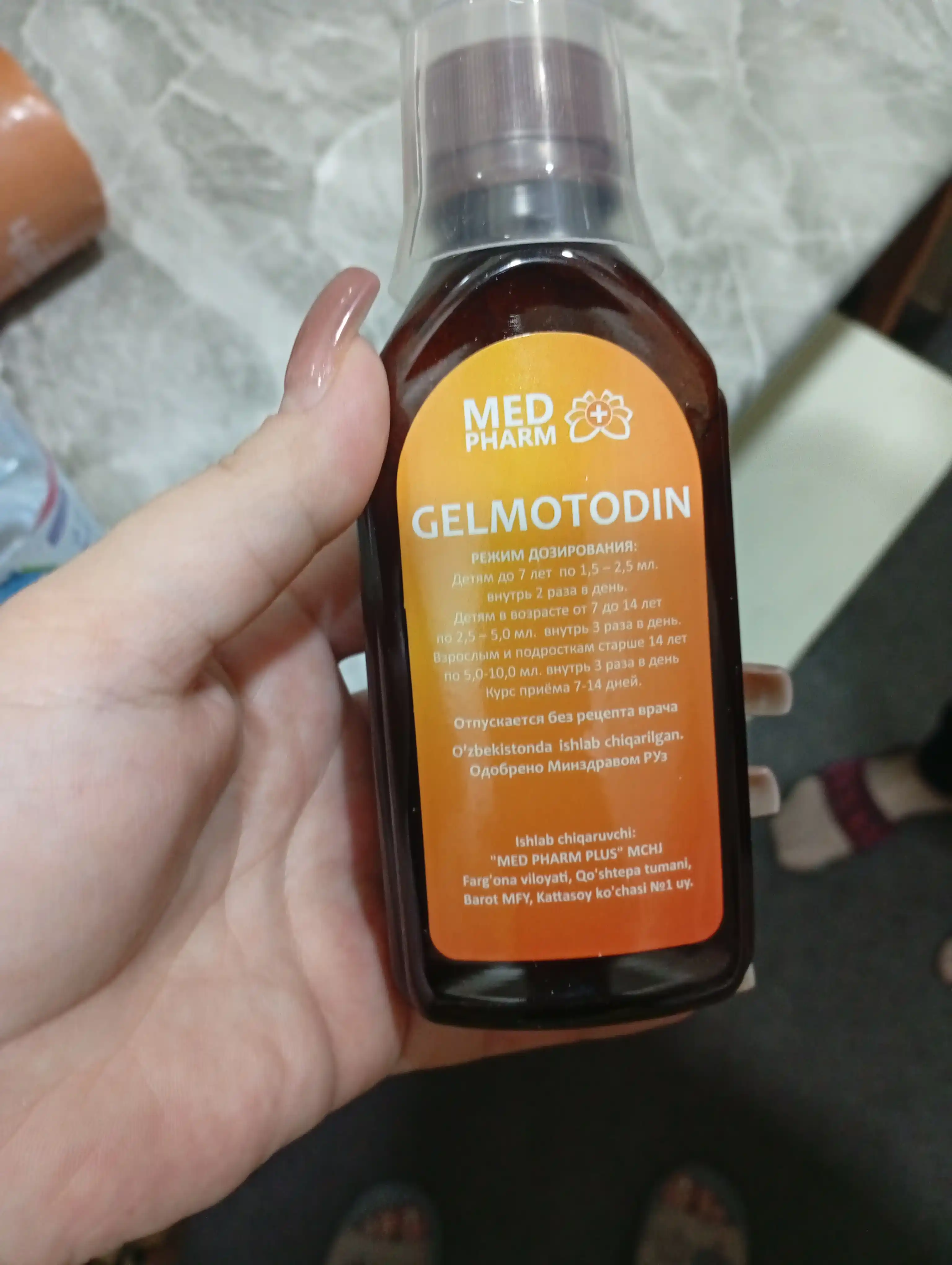 Parazitlar, gijjalar va mikroblarga qarshi Gelmotodin siropi, 150 ml