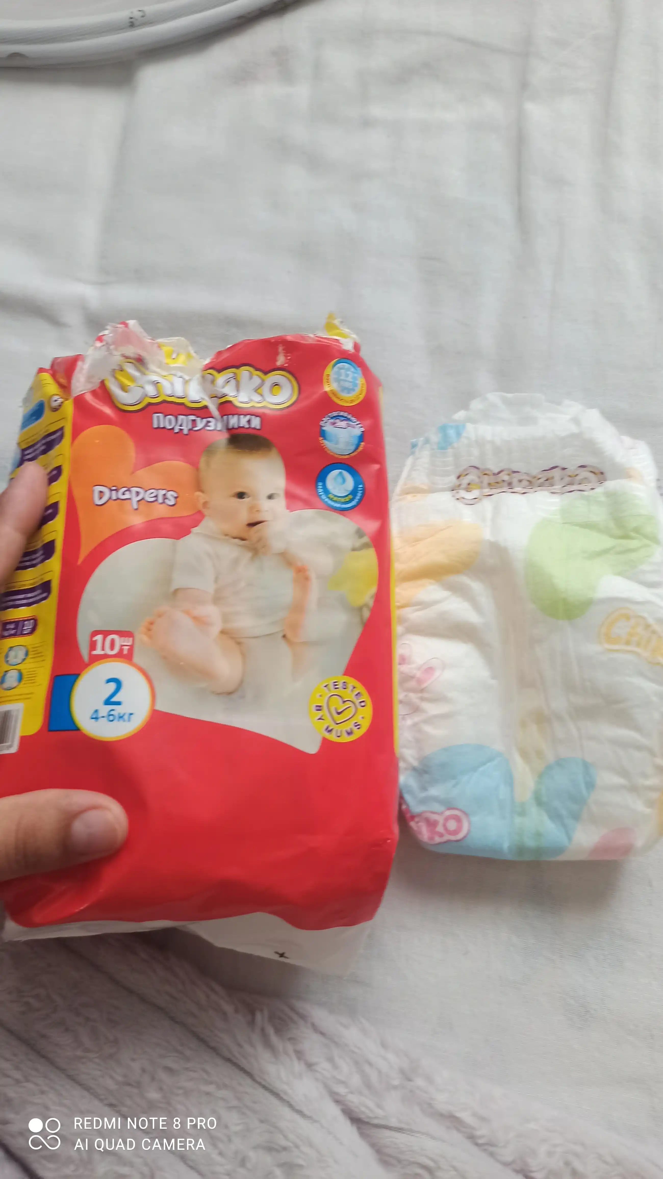 Chaqaloqlar uchun Chikako yopishqoq tagliklari, o‘lchami 0-2, 2-6 kg,10 dona,Tug‘ruqxonaga