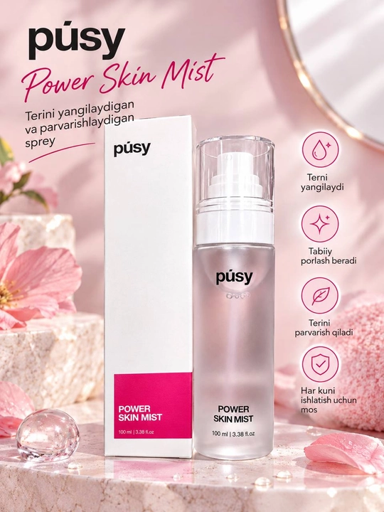 Püsy Power Skin Mist 100 мл увлажняющий спрей-мист для лица - 