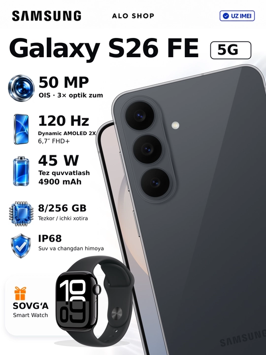 Smartfon Samsung Galaxy S26 FE 5G, 8/256 GB, 120 Hz AMOLED, Smart Watch SOVG‘A - 