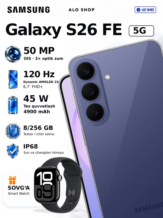 Smartfon Samsung Galaxy S26 FE 5G, 8/256 GB, 120 Hz AMOLED, Smart Watch SOVG‘A - 