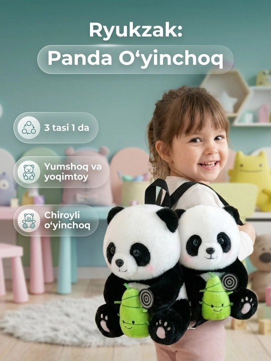 Мягкая плюшевая панда, детская сумка 3 в 1 - 