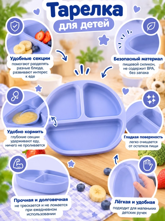 Силиконовый набор для кормления детская посуда слюнявчик нагрудник, набор для ребенка