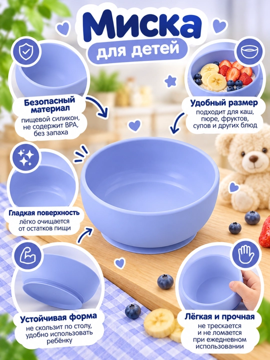 Силиконовый набор для кормления детская посуда слюнявчик нагрудник, набор для ребенка