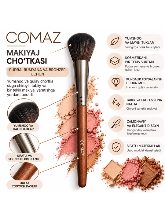 Кисть для макияжа COMAZ 2/3