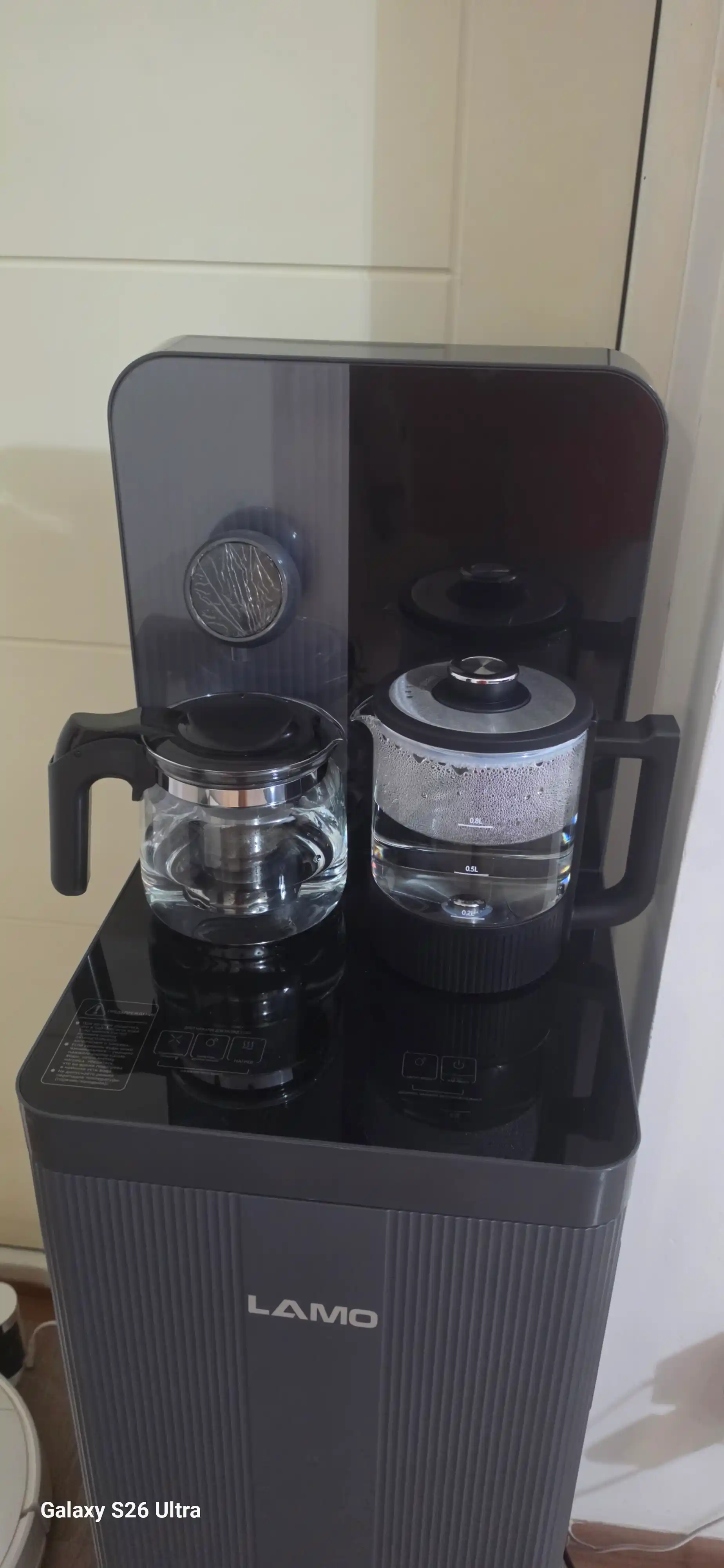 Suv uchun kuller LAMO LM-TE2503 , suv sovutgichi, choynakli , sensorli