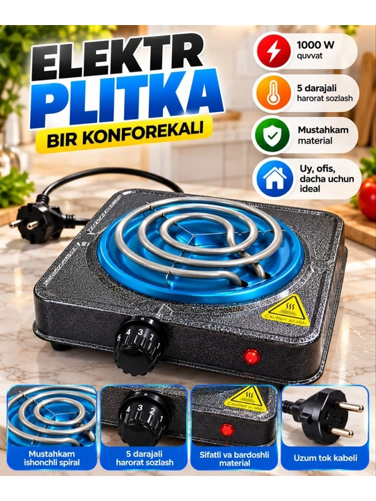 Ixcham va qulay elektr plita - 