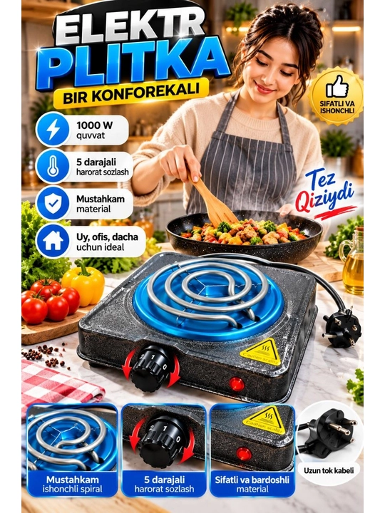 Ixcham va qulay elektr plita