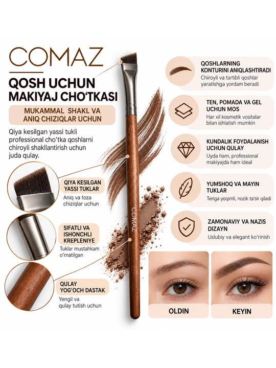 Кисть для бровей COMAZ 2/4