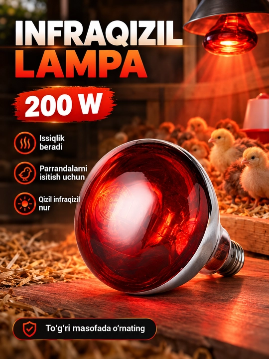 Infraqizil isitish chirog‘i (100W / 150W / 200W)
