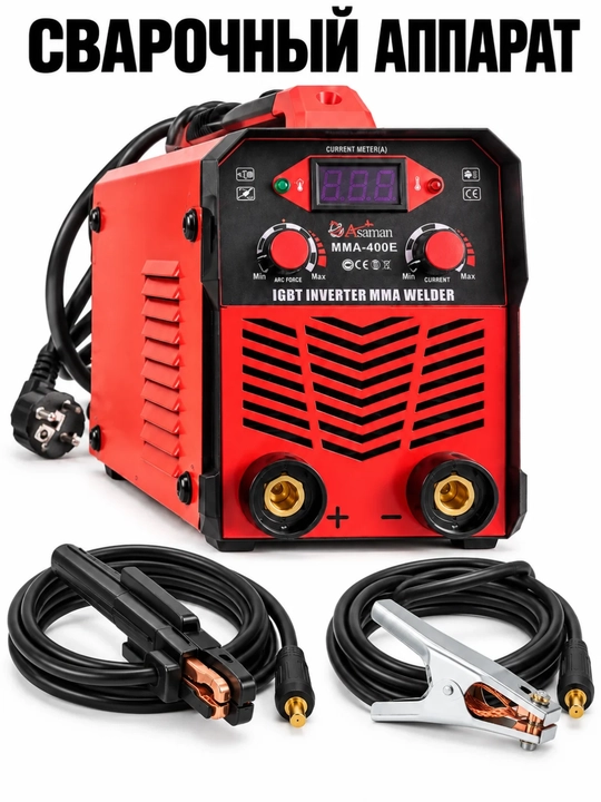 Asaman MMA-400E IGBT inverterli payvandlash apparati, - 