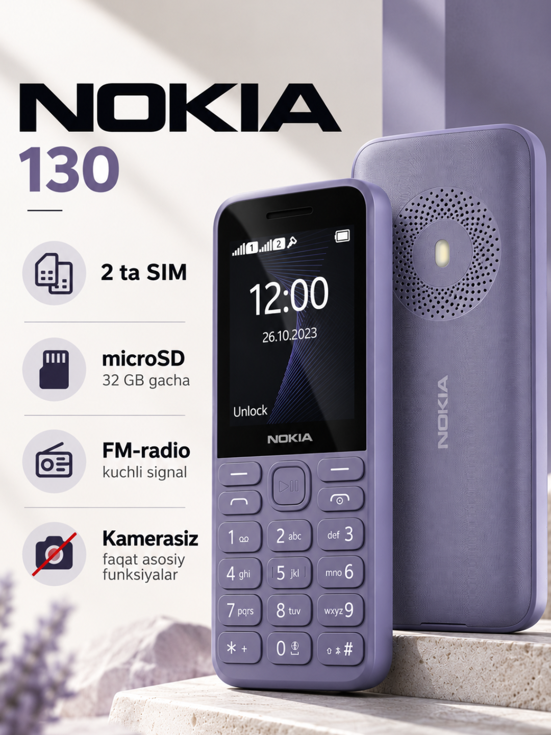 Nokia 130  компактный кнопочный телефон без камеры крупные клавиши, 1450 мАч, IMEI пройден - 