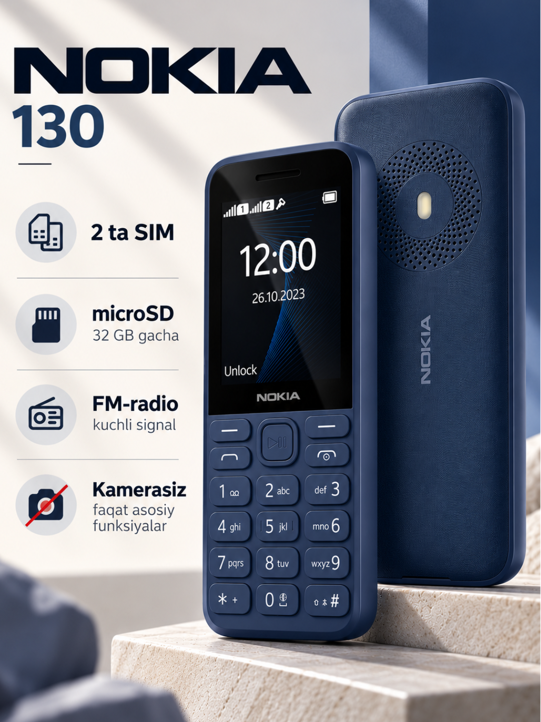 Nokia 130  компактный кнопочный телефон без камеры крупные клавиши, 1450 мАч, IMEI пройден - 
