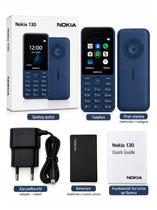 Nokia 130  компактный кнопочный телефон без камеры крупные клавиши, 1450 мАч, IMEI пройден