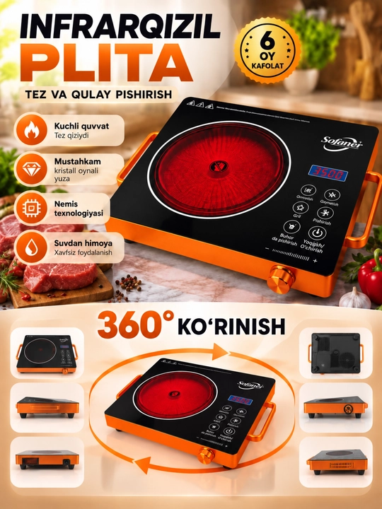 Sonifer SF-7088 3500W — uy va oshxona uchun elektr plita - 