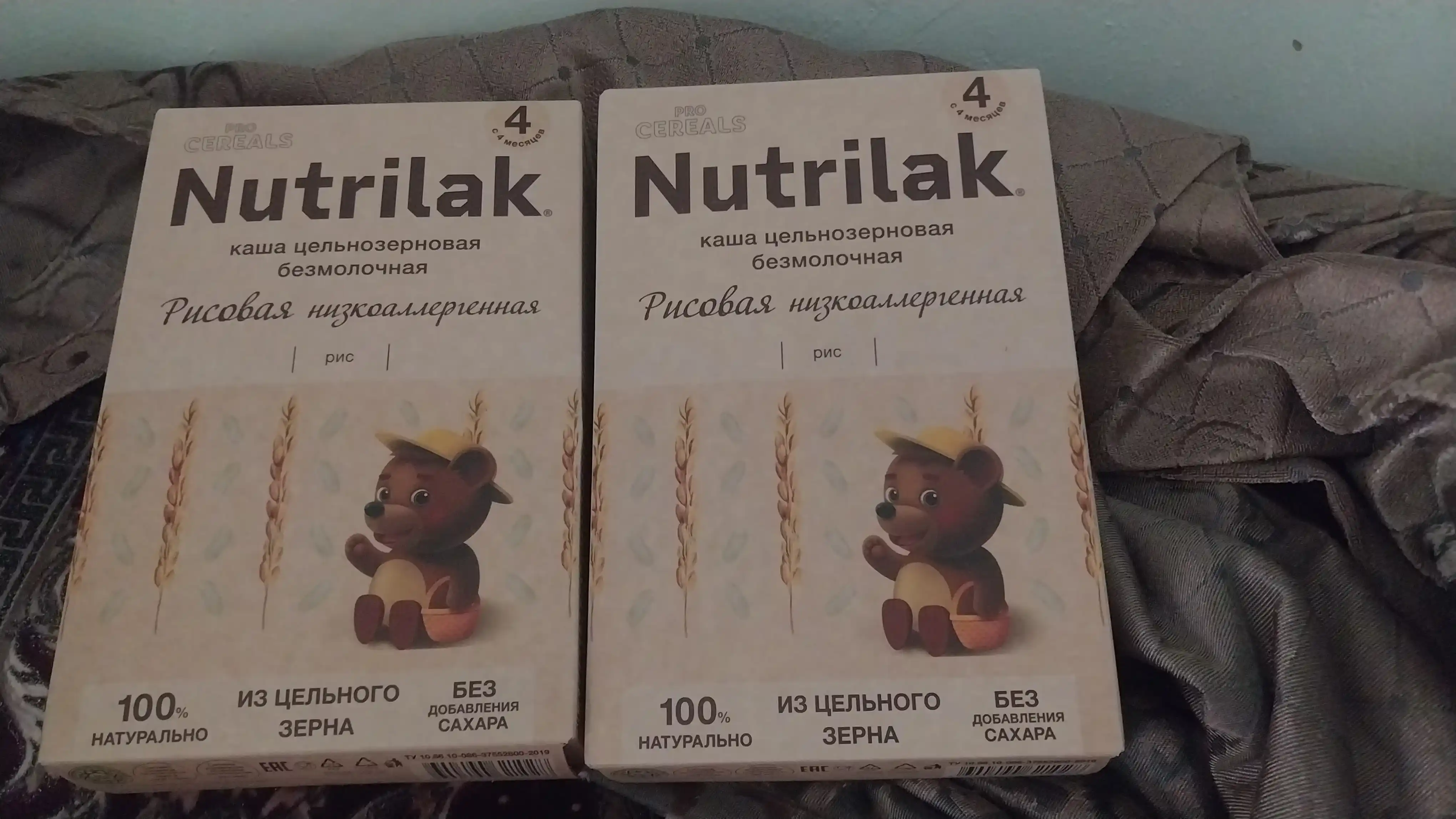 FrutoNanya sutsiz grechka bo‘tqasi, 190 g