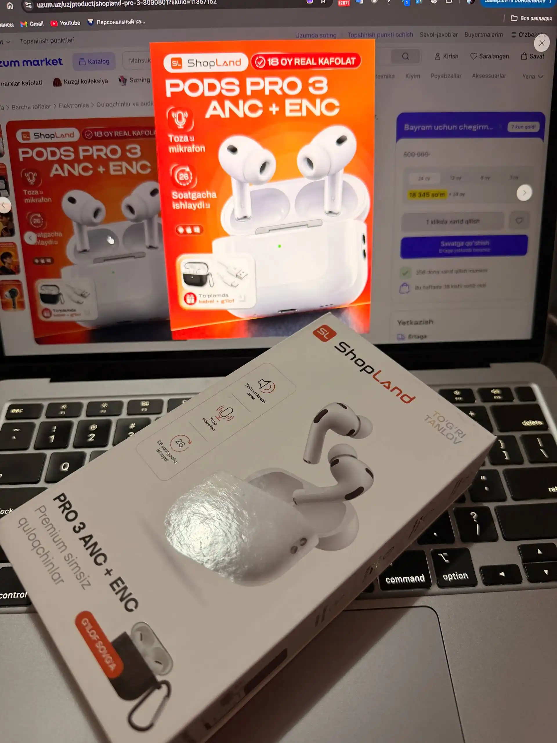 ShopLand Pro 3 ANC + ENC — simsiz premium quloqchinlar, mikrofonli iPhone va Android uchun