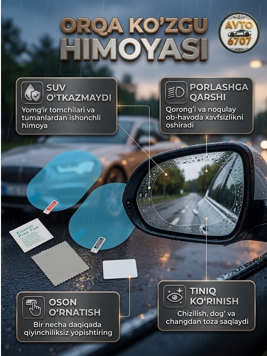 Avtomobil oynasi uchun yomg'irga qarshi plonka,  anti-yomg'ir, 240x200 mm, 2 dona - 