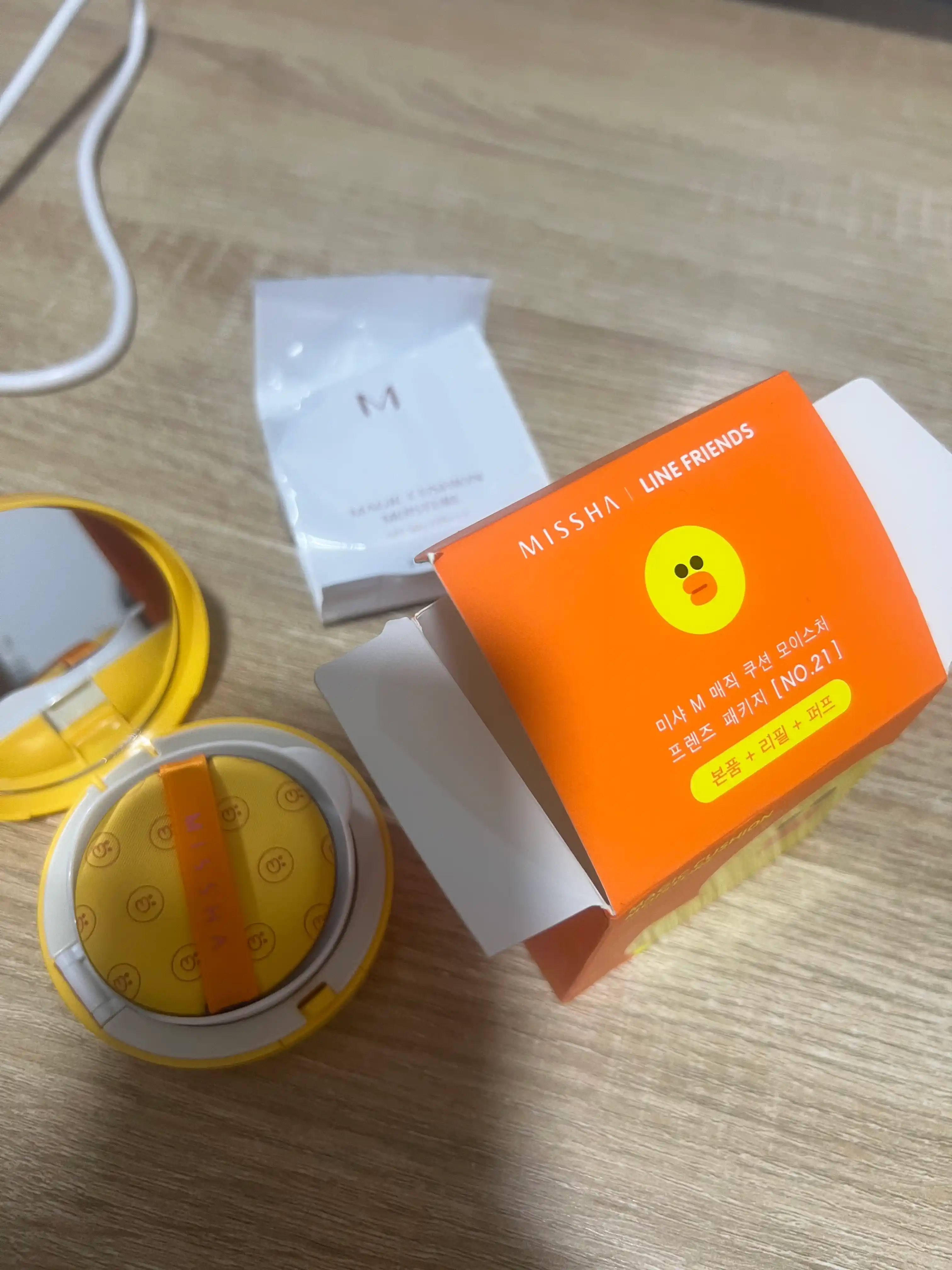 Tonal kushon krem upasi, spf 50, zaxira refil bilan BB kremi, pudra, 15 g