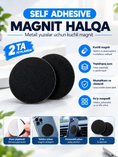 Индиго