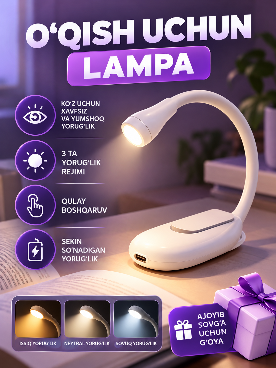 Kitob o‘qish uchun fonar, chiroq, yoritgich va simsiz kitob o‘qish lampasi - 