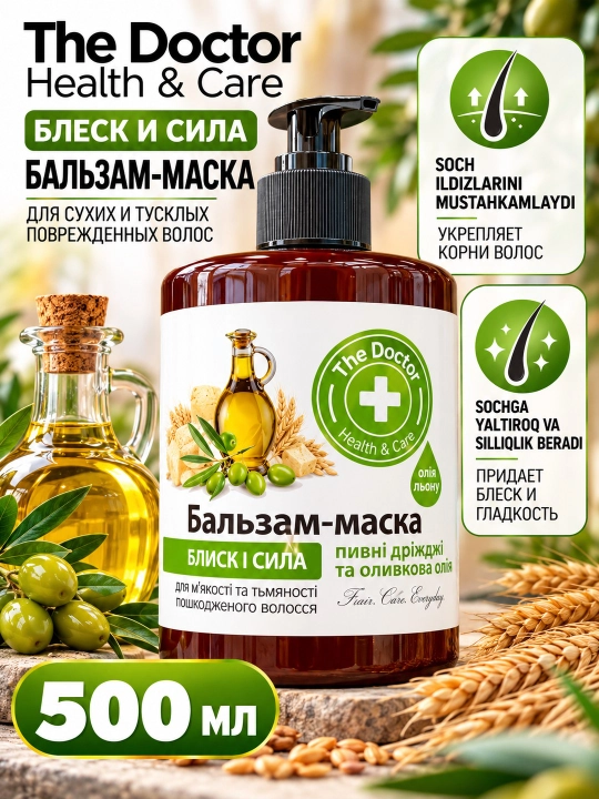 The Doctor — soch uchun balzam-maska, 500 ml - 