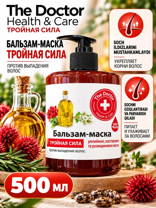 The Doctor — soch uchun balzam-maska, 500 ml - 