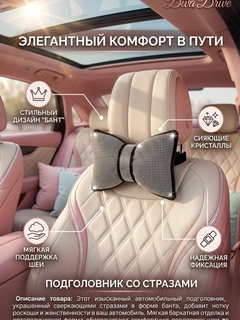 Бежевый меланж