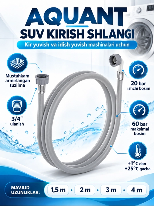 Aquant suv kirish shlangi 1.5 , 2 , 3 4 m 3/4 kir yuvish mashinasi uchun, armirlangan