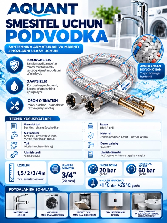 Гибкая подводка для смесителя 1/2"xM10 L-100 см - 